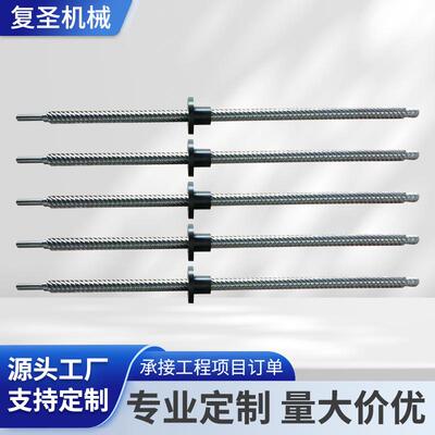 T型螺杆丝杆螺丝螺母加工精密粗细牙高强度螺杆多头梯形丝杆定制