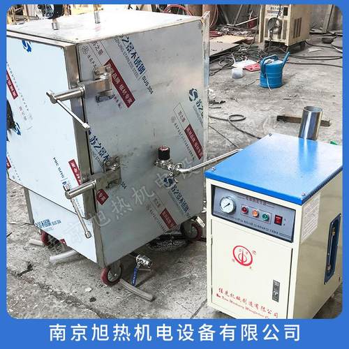 润药机QRY-100食品药材软化304材质蒸汽型