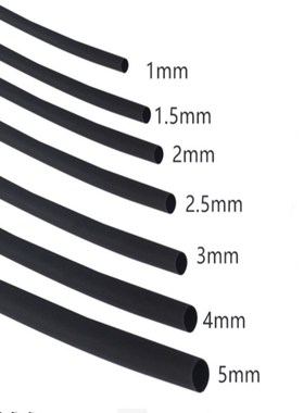 热缩管 绝缘管MMMM黑色环保热缩管 塑料伸收缩管