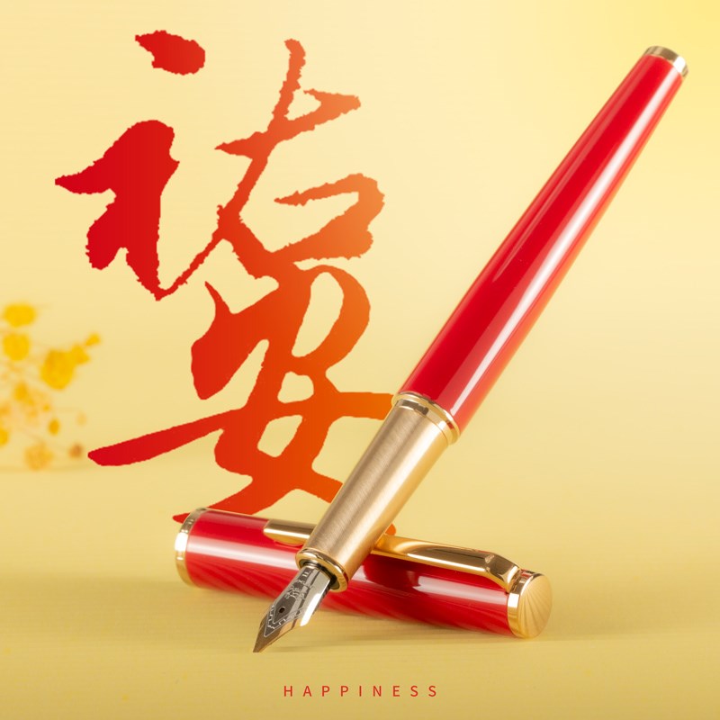 金豪拔帽式OMIKO钢笔95星耀金属铜杆重手耐用德国JOWO施密特笔尖