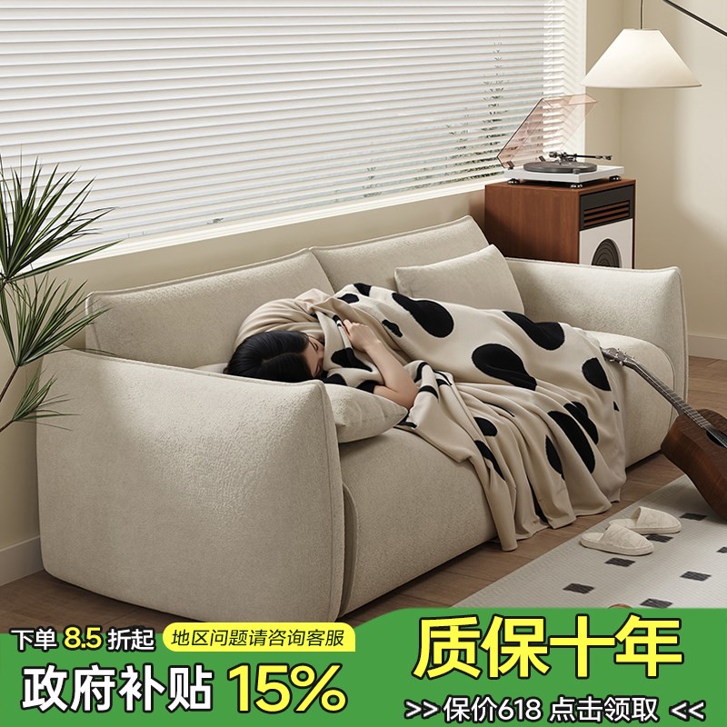 法式复古风新款小户型出租房人绒布沙发卧室床边休息区懒人沙发