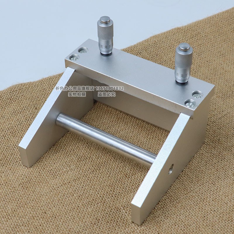 祈鑫KTQ-III可调式制备器涂膜器涂布器湿膜0-0um油漆油墨涂料