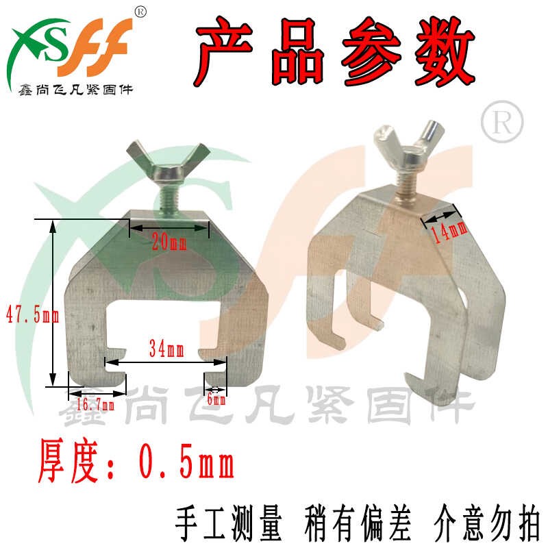 38主骨无框蜂窝大板安装98三角龙骨速装挂件吊片集成吊顶全套配件