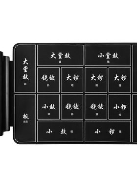 诺艾戏曲京剧电子锣鼓豫剧曲剧评剧鼓吕剧通用戏迷打击乐合成器