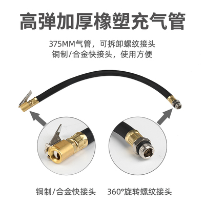 汽车轮胎气压计汽修店高精度胎压表测量检测加打充气枪铜快接头