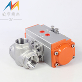 QF三通气动球气动三通球丝扣三通L型