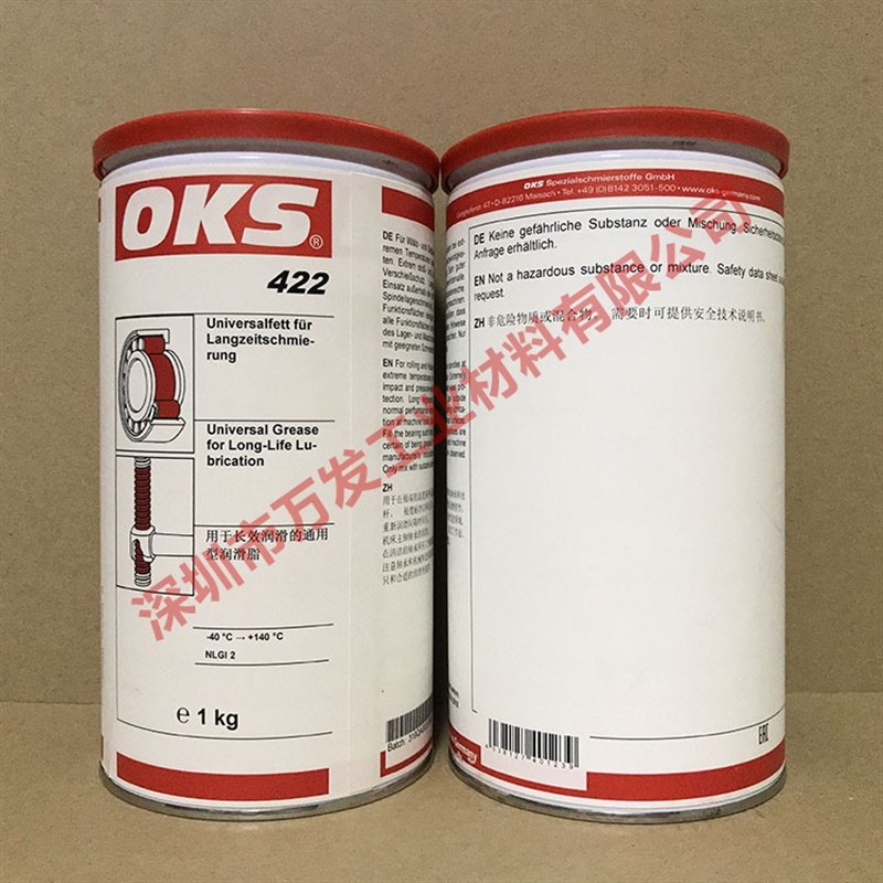 德国OKS润滑油OKS 422滚动轴承滑动轴承关节轴承开式齿轮滑轨螺杆