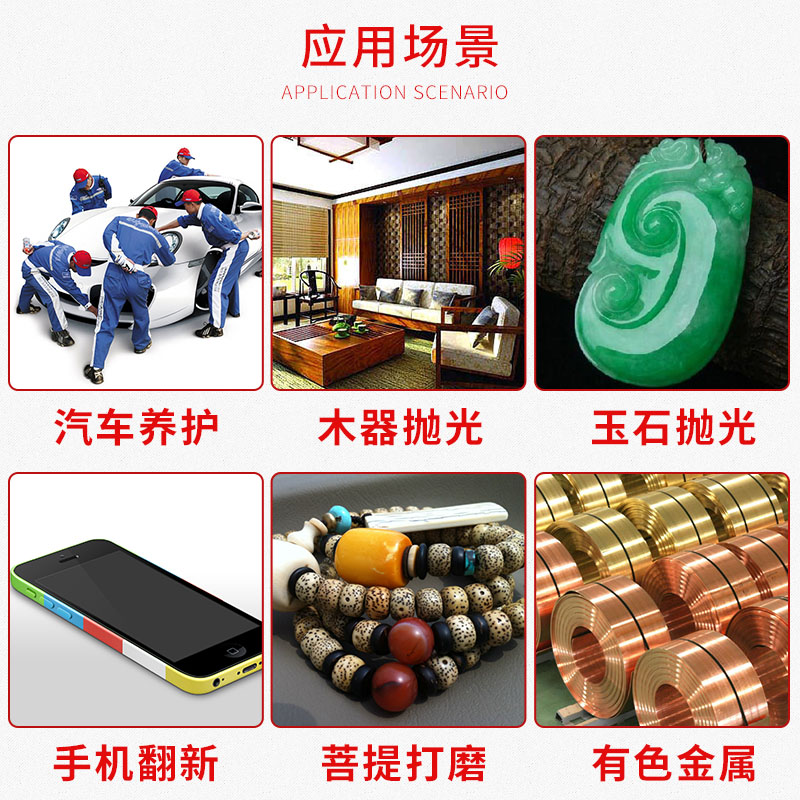 100张装鹰牌砂纸木工水磨干磨墙面打磨抛光沙纸0目