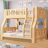 上下床层床两层低床大人全实木子母床上下铺木床儿童床床