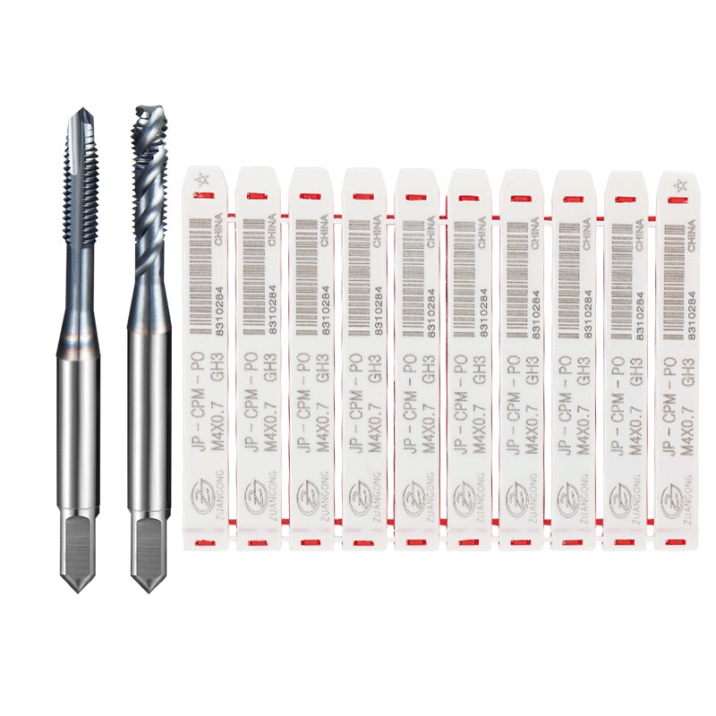 ZG粉末细牙螺旋丝攻MmMM5MM7MM9M10*1M11M不锈钢用丝锥