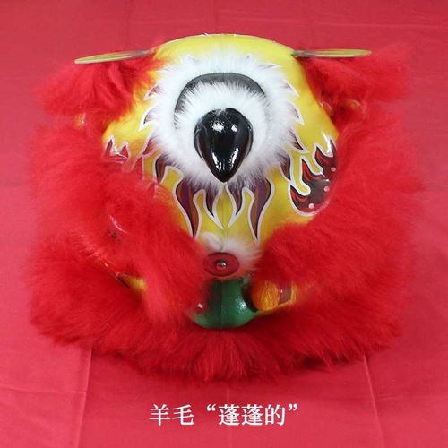 醒狮子头手工儿童狮头玩偶小舞狮鼓装南狮道具整全