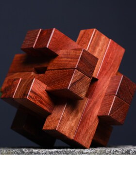 中取物宝红木鲁班锁孔明锁全档难度uzzl儿童益智