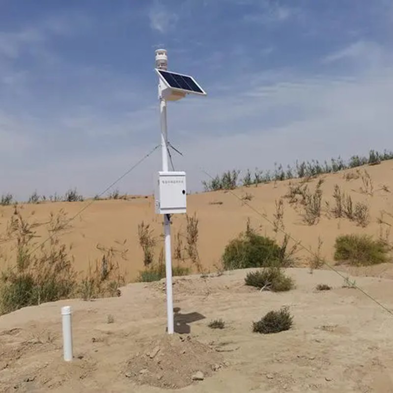 管式土壤墒情监测站多层土壤检测分析仪温湿度电导率PH监测系统