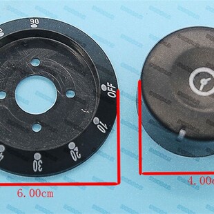 分钟9分钟带响铃定时器蒸饭车光波消毒柜电烤箱时控器关