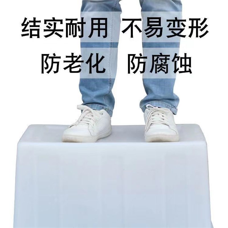 塑料框水箱长方形水产养殖箱加厚养鱼卖鱼盆大号牛筋料家用储水桶