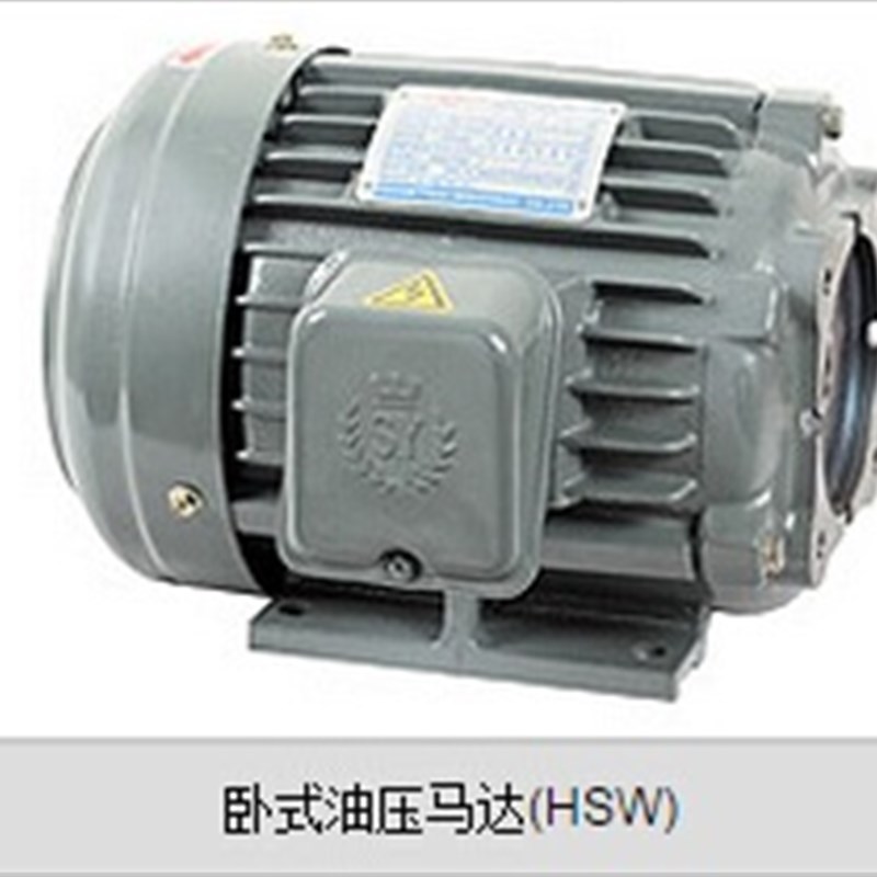 群策电机HW-HP-P  C0-BO CV油泵VP/UP-20-F上架