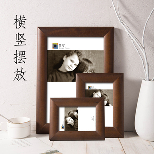简凡实木相框摆台长方形 寸现代寸挂墙相架