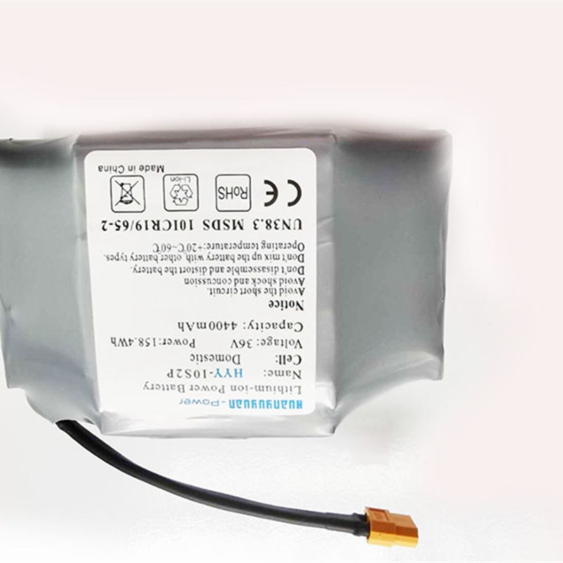 环宇源平衡车电池V2V电动扭扭车电池两轮平衡车池组包