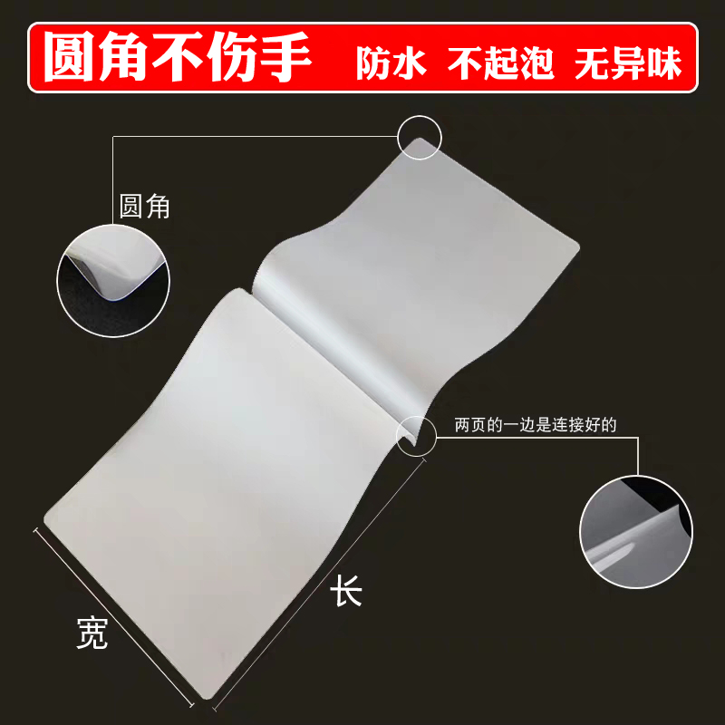 千帆塑封膜5X10寸过塑膜X10寸5*9毕业相片X9过胶膜8X寸8C/丝