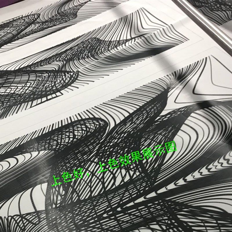 D涤氨 数码印 面料 布料  四面弹 弹力网 柔软网纱 内衣 肤,居家布艺,海绵垫/布料/面料/手工diy,淘宝优惠券,粉丝福利购,淘宝优惠卷