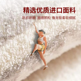 异形毛绒地毯新婚卧室红色婚房结婚毯茶几毯牀边毯加厚仿羊绒地垫