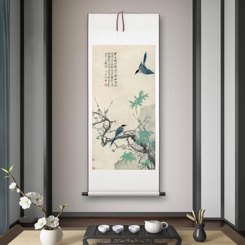 于非闇《仿崔白梅竹清图》客厅书房茶室装饰画挂画玄关水墨卷轴