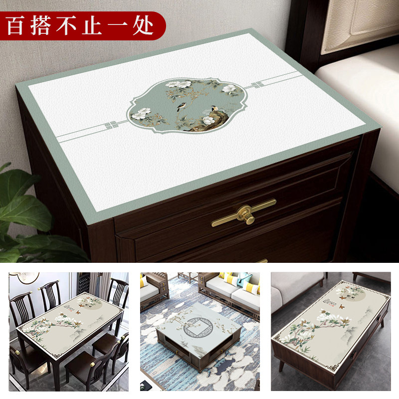 新床头柜桌布防水防烫免洗皮革桌垫卧室床头柜顶防尘盖巾盖布,居家布艺,桌布,淘宝优惠券,粉丝福利购,淘宝优惠卷