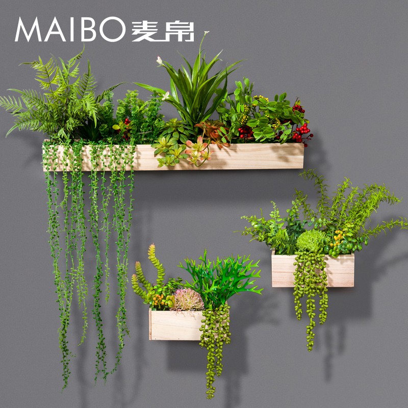 仿真绿植壁挂立体植物墙面装饰假花客厅餐厅店铺森系墙壁装饰挂件