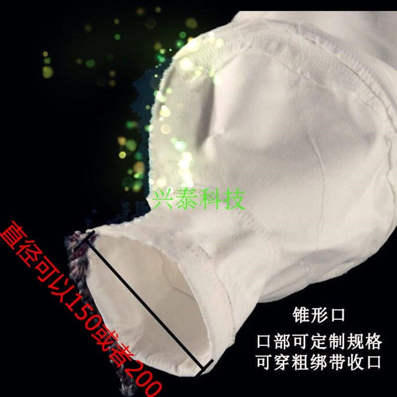 干粉砂浆罐打灰袋除尘袋水泥干混预拌罐卸料防尘袋防水防挂灰布袋,五金/工具,施工除尘器,淘宝优惠券,粉丝福利购,淘宝优惠卷