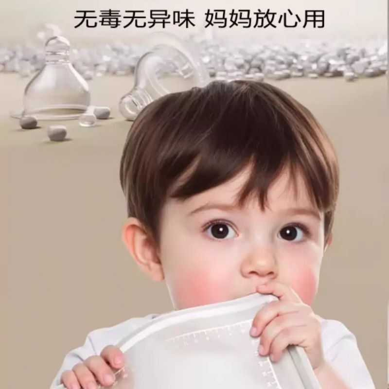 硅胶揉面垫加厚母婴级烘焙擀面杖家用防滑和面垫子宜居抗菌,厨房/烹饪用具,揉面垫,淘宝优惠券,粉丝福利购,淘宝优惠卷