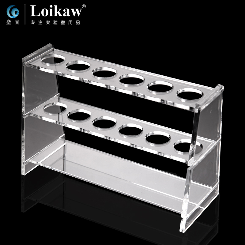 有机玻璃比色管架 塑料试管架单排排,,2孔 ,,,