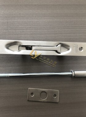 多麦克斯DOOM手动暗插销钢门插销DM 9门销