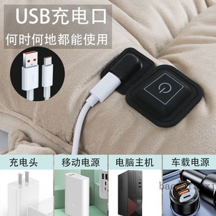 毛绒usb电加热屁股垫子 加热坐垫椅子垫办公室座椅加热垫单片E冬季