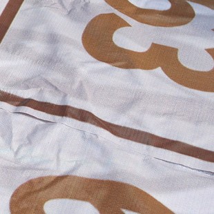 久拓 穿越雷阵 突破雷阵 雷阵图 团队游戏素质拓展培训练器材道具