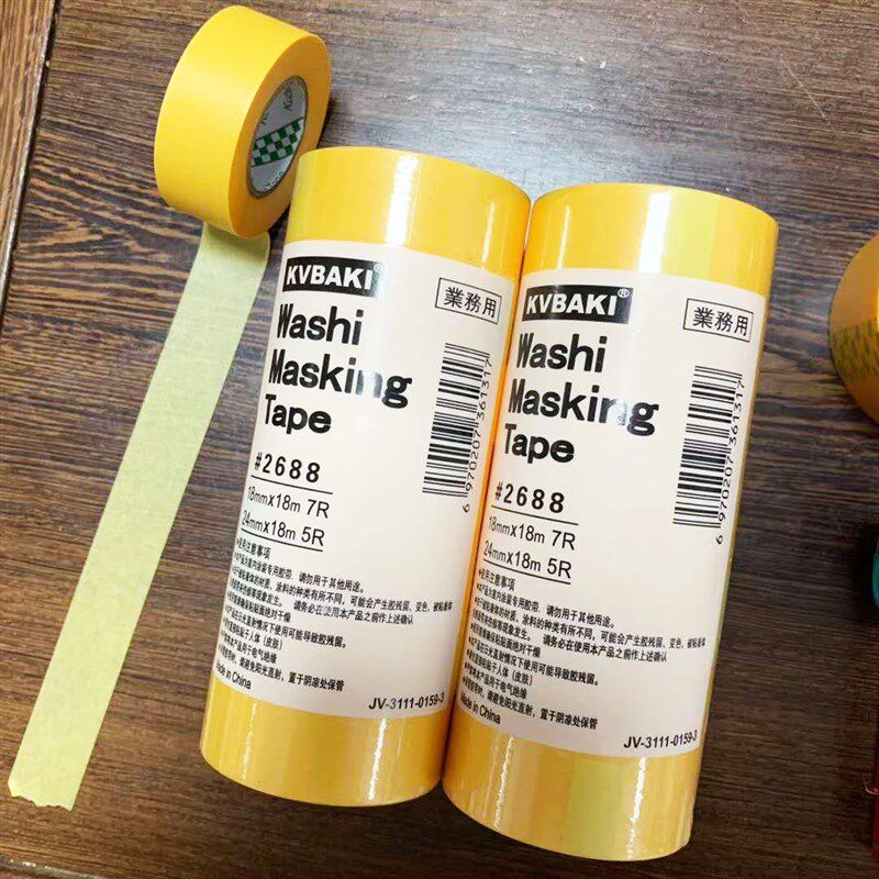 万高2强粘美纹纸胶带5米和纸胶纸胶条万高2强粘和纸2