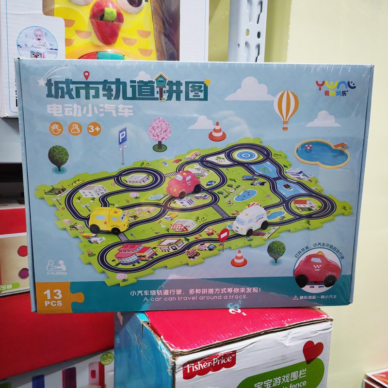 智能华容道汽车突围趣味太空城市轨道拼图电动小汽车飞机益智玩具