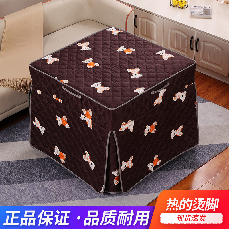 加厚电炉罩烤火桌子罩家用正方形电烤火炉罩四方桌取暖桌罩布