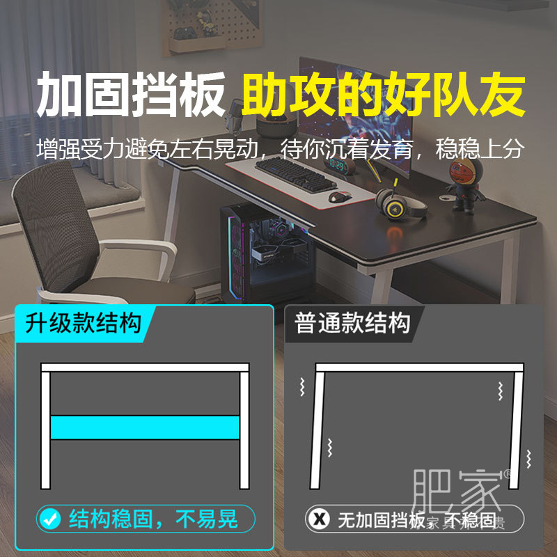 1/1.2/1.米电脑桌长方形大尺寸学习桌靠墙一字长桌写字桌MS29