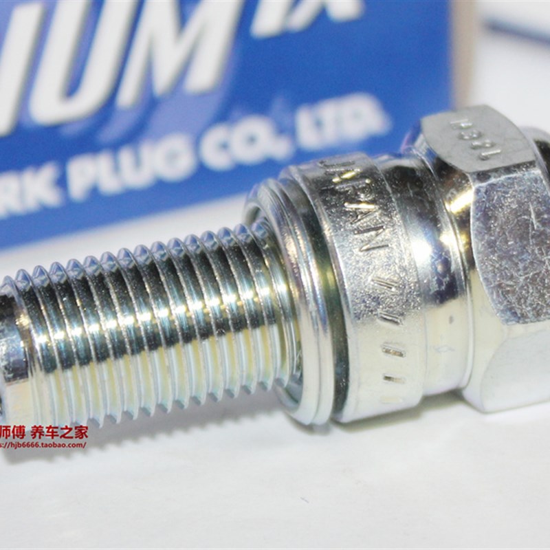 NGK铱金火花塞适用幼师1龙卷风2R TRK 2 TRK 0 R18I