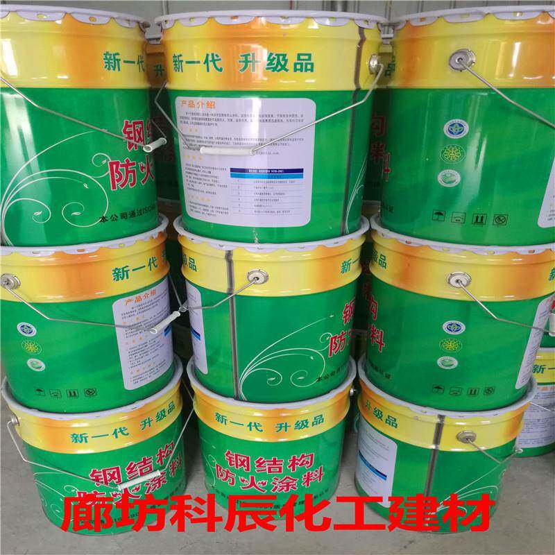 钢结构阻燃涂料薄型电缆阻燃涂料室内外膨胀性隧道保温隔热涂料
