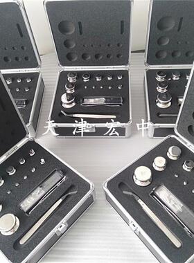 E1级1mg-500g不锈钢砝码标准套装砝码JF-1无磁不锈钢材质砝码