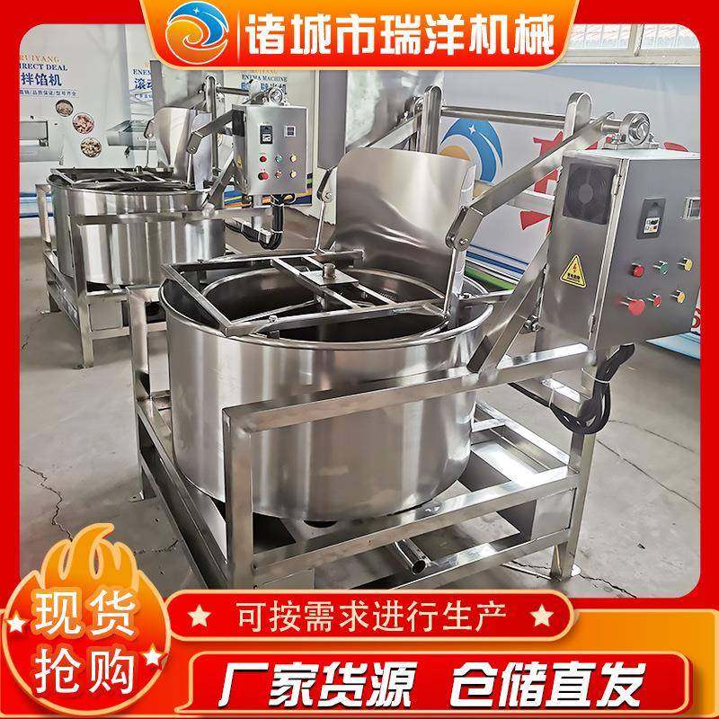 供应蚕豆清洗甩干设备泡菜加工甩干机全自动离心式脱水脱油机,清洗/食品/商业设备,其他食品加工设备,淘宝优惠券,粉丝福利购,淘宝优惠卷