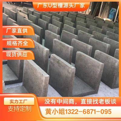 厂家直营钢筋混凝土电缆沟盖板混凝土镀锌框包边盖板篦子打孔盖板