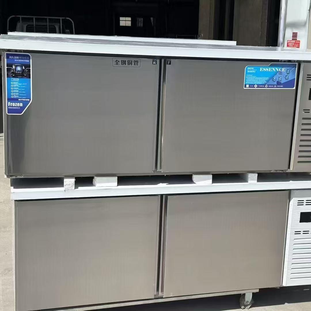 厨房冷柜双温冷冻冷藏商用冷冻柜四六门冰箱冰柜立式