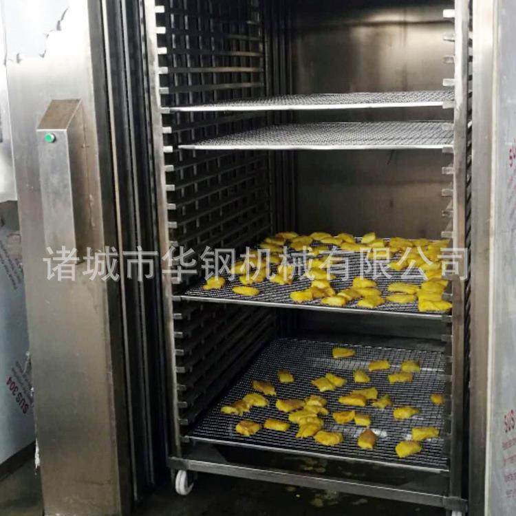 500型冷熏烟熏炉熏鲑鱼三文鱼设备低温海产品熏制机厂家定制,清洗/食品/商业设备,其他食品加工设备,淘宝优惠券,粉丝福利购,淘宝优惠卷