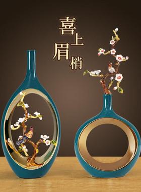插花工艺礼品摆饰珐瑯彩花瓶摆件高档装饰轻奢高端客厅玄关乔迁陶