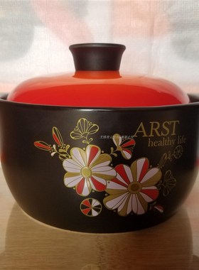 破损补寄雅诚德明火溢香靓馨煲砂锅陶瓷煲汤耐高温锅陶瓷锅汤