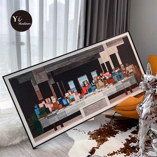 最后的晚餐恶搞像素客厅装饰艺术抽象马赛大幅酒店壁挂画