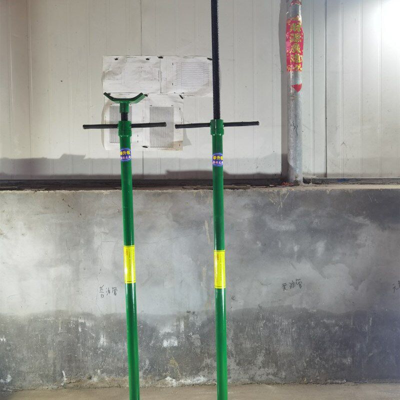 新款举升机安全支架升降机托架支撑架发动机变速箱托架