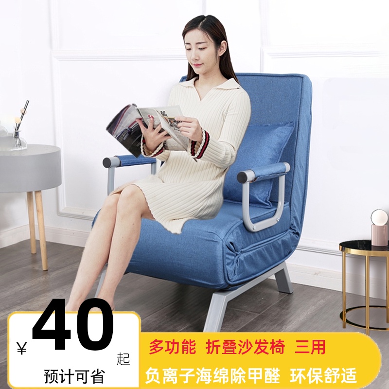 小户型沙发床单人折叠床布艺陪护休闲双人简约现代折叠沙发床躺椅